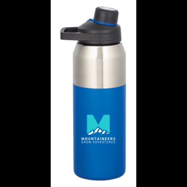 CamelBak Chute® Mag Copper VSS 32oz Thumbnail