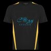 ATC PRO TEAM HOME & AWAY JERSEY Thumbnail